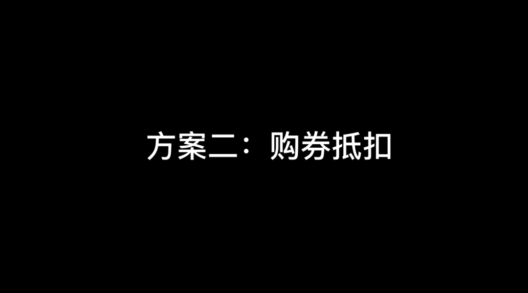 增长方法论|茶具增长解析操盘案例