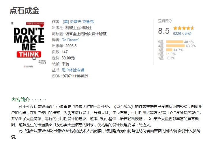 yunying10-1553497205.jpeg