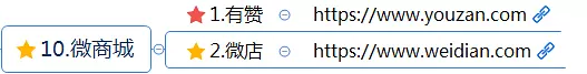 史上最全最详细的新媒体运营工具(121种),自媒体人必备工具 史上最全最详细的新媒体运营工具(121种),自媒体人必备工具