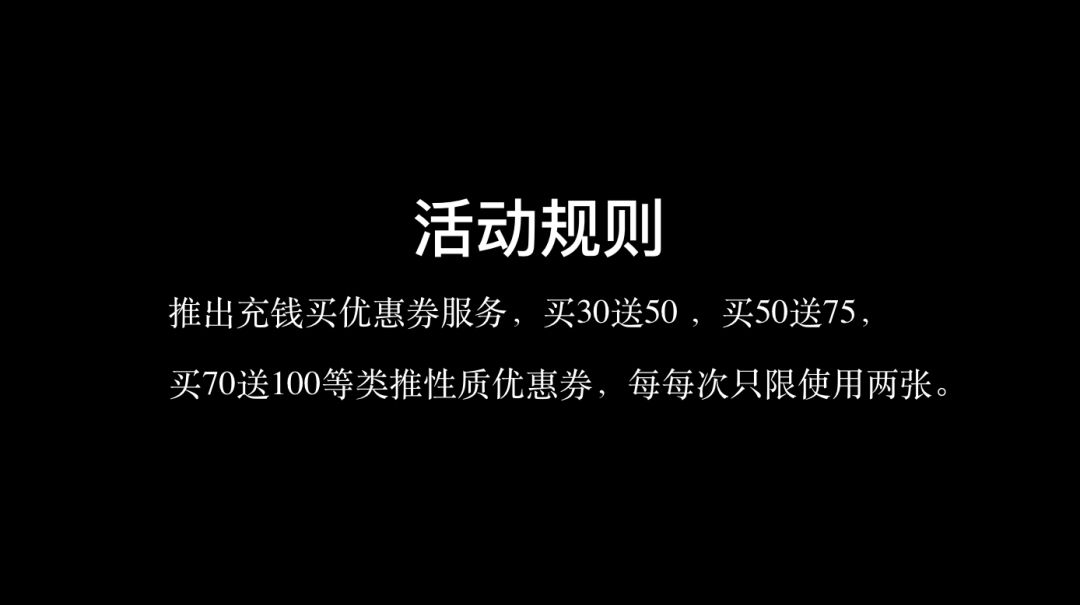 增长方法论|茶具增长解析操盘案例