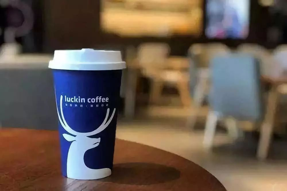 一年开2000家门店,luckincoffee有哪些可复用的增长套路? 一年开2000家门店,luckincoffee有哪些可复用的增长套路?