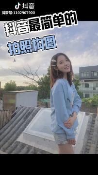 抖音官方首次公布爆款心法：一个模型+五组案例