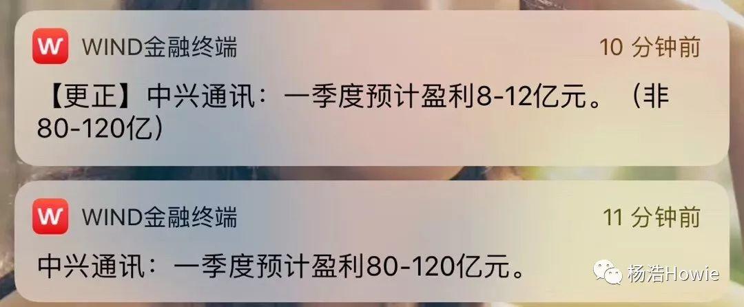 混沌大学昨晚疯了？6大招式教你避免推送事故