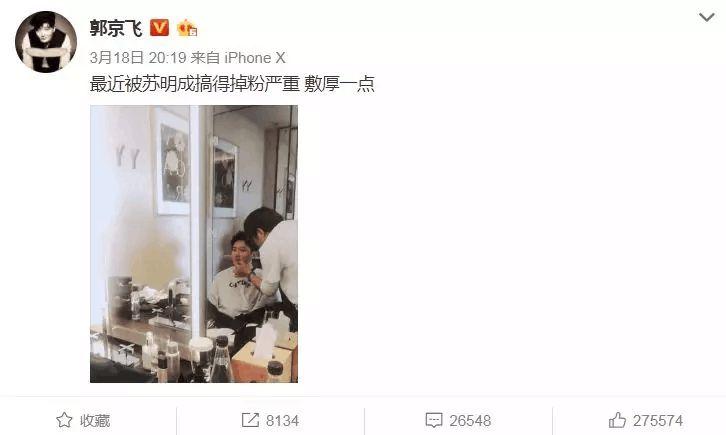 热播剧《都挺好》教科书级别的营销，你参与其中了吗？