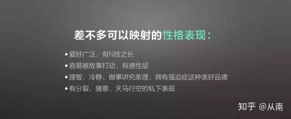 腾讯产品总监：为何我工作10年，内心仍无比恐慌？（强烈推荐）