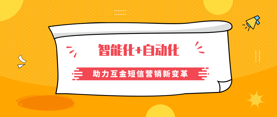2019052303505358