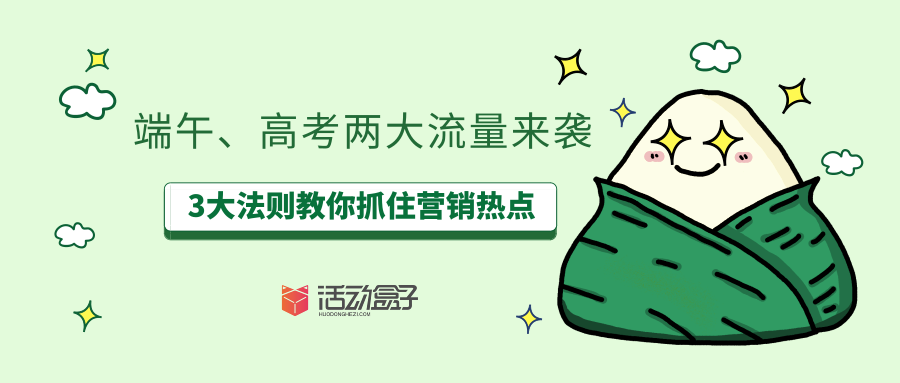 2019052803005662
