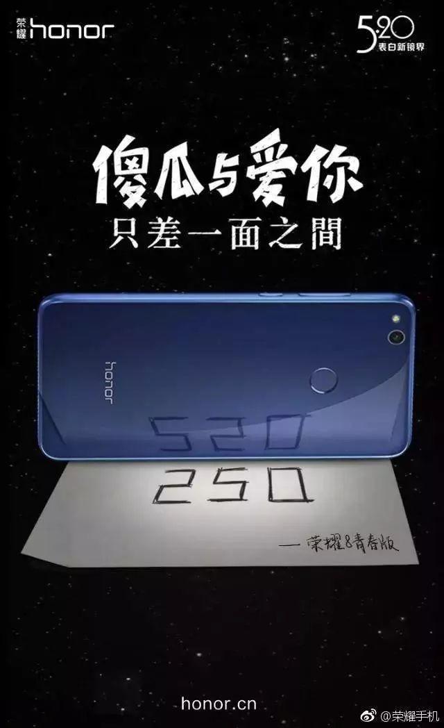 甜到齁的520借势表白文案，不看看吗？