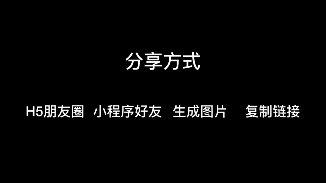 增长黑客|小红书用户增长之路