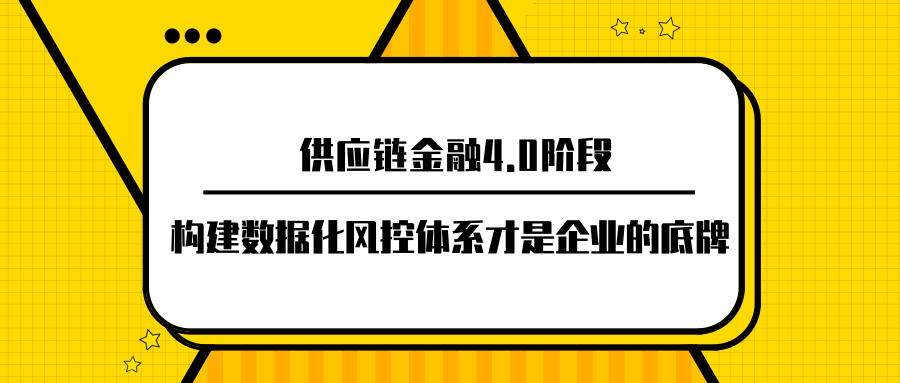 2019062702412880