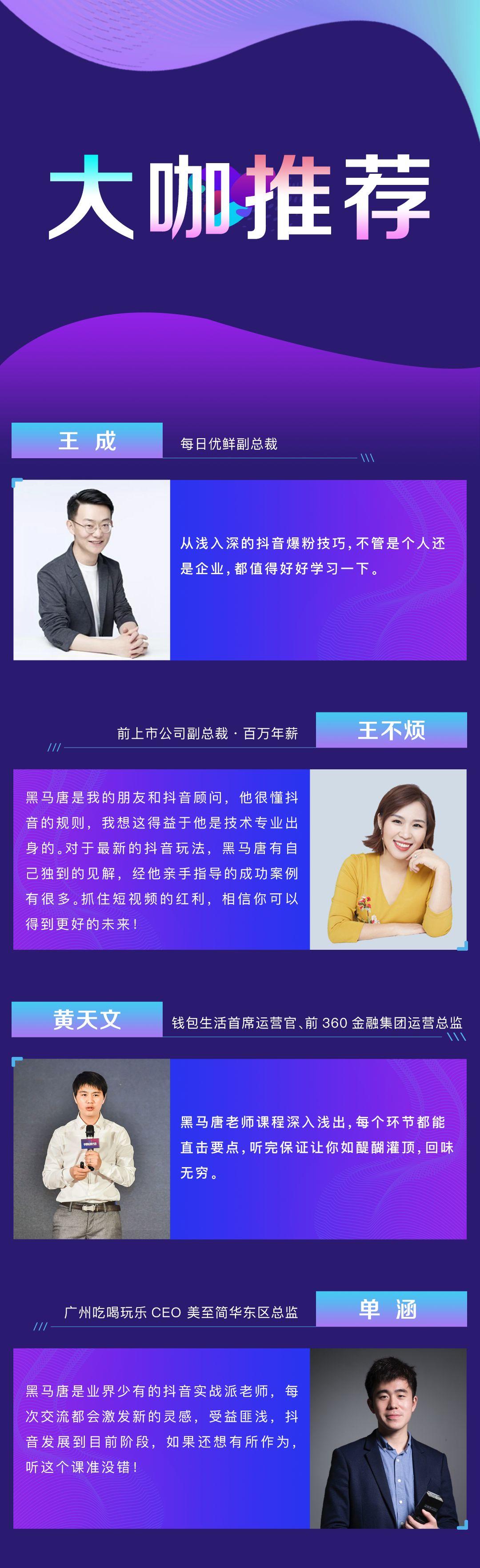 30岁被公司辞退，欠银行45万：比穷更可怕的，是又穷又忙