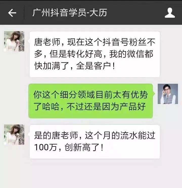 30岁被公司辞退，欠银行45万：比穷更可怕的，是又穷又忙