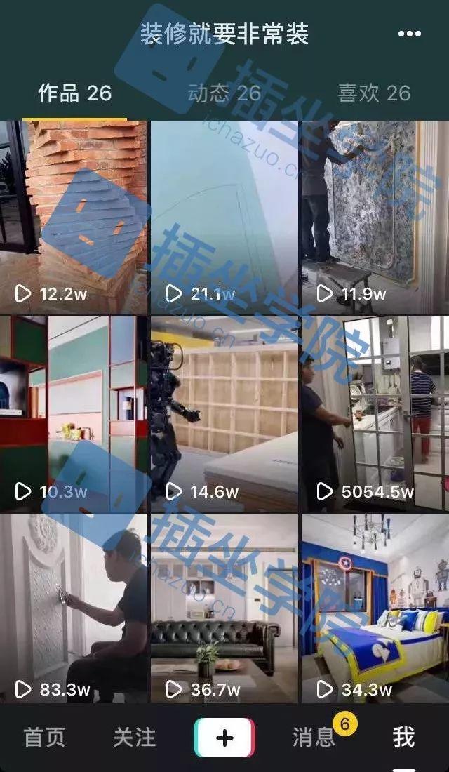 30岁被公司辞退，欠银行45万：比穷更可怕的，是又穷又忙