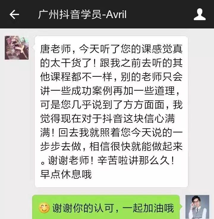 30岁被公司辞退，欠银行45万：比穷更可怕的，是又穷又忙