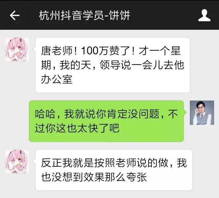 30岁被公司辞退，欠银行45万：比穷更可怕的，是又穷又忙