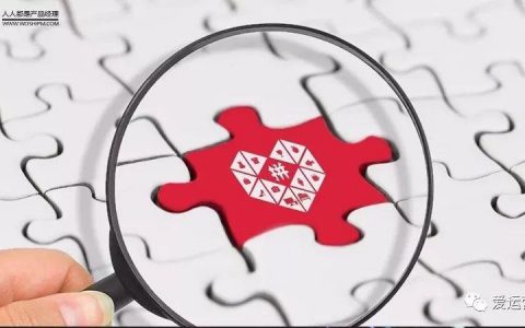 用金钱换时间，简要分析拼多多的优惠体系