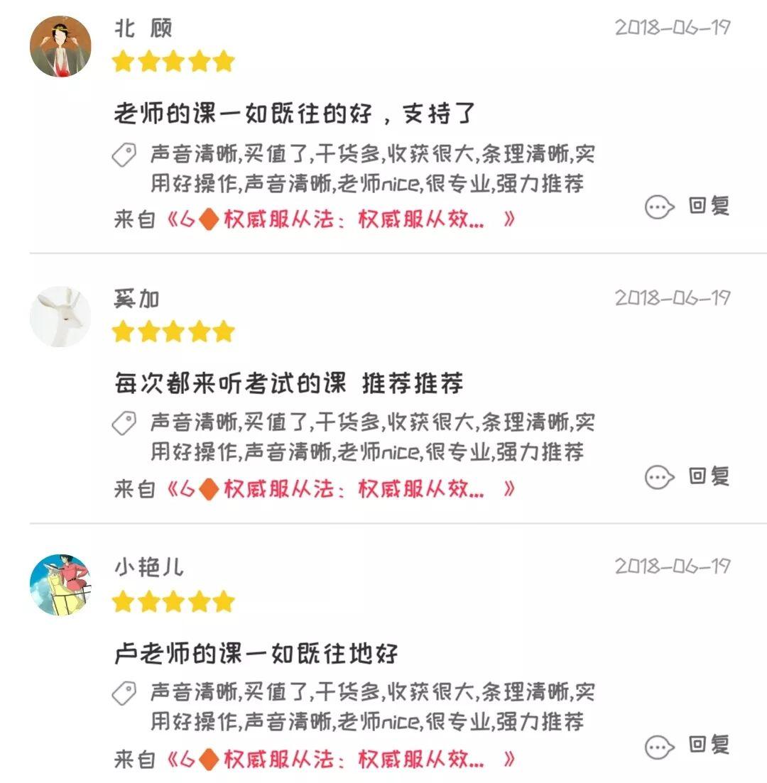 高层次人群的5条人际交往潜规则，越早明白越好