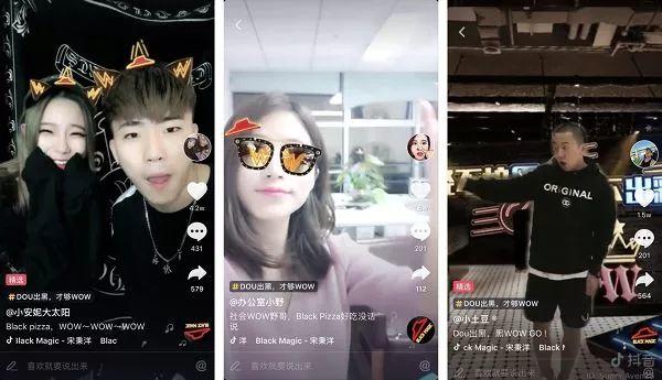 一条“抖音”带火一个品牌：他们究竟如何躺赚一个亿