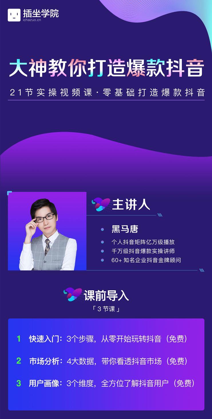 30岁被公司辞退，欠银行45万：比穷更可怕的，是又穷又忙