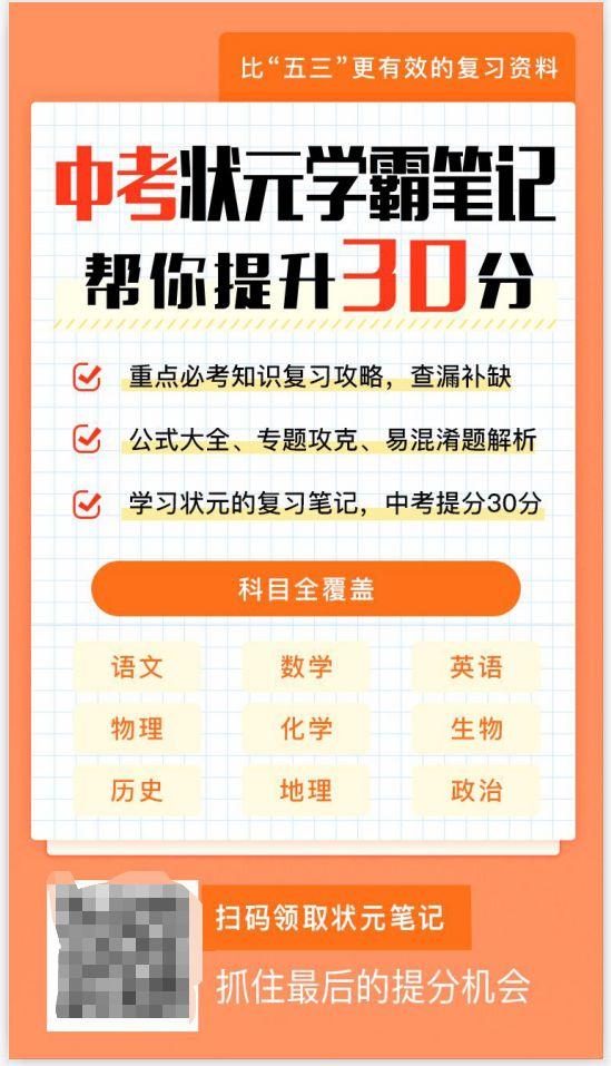 做完第100场裂变后，我总结出了这三点裂变增长法则