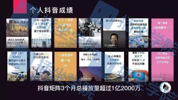 30岁被公司辞退，欠银行45万：比穷更可怕的，是又穷又忙