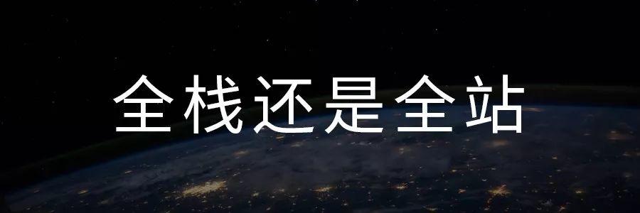 运营不是风口，别让运营流浪了
