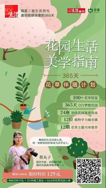 用户增长方法论 用户增长方法论