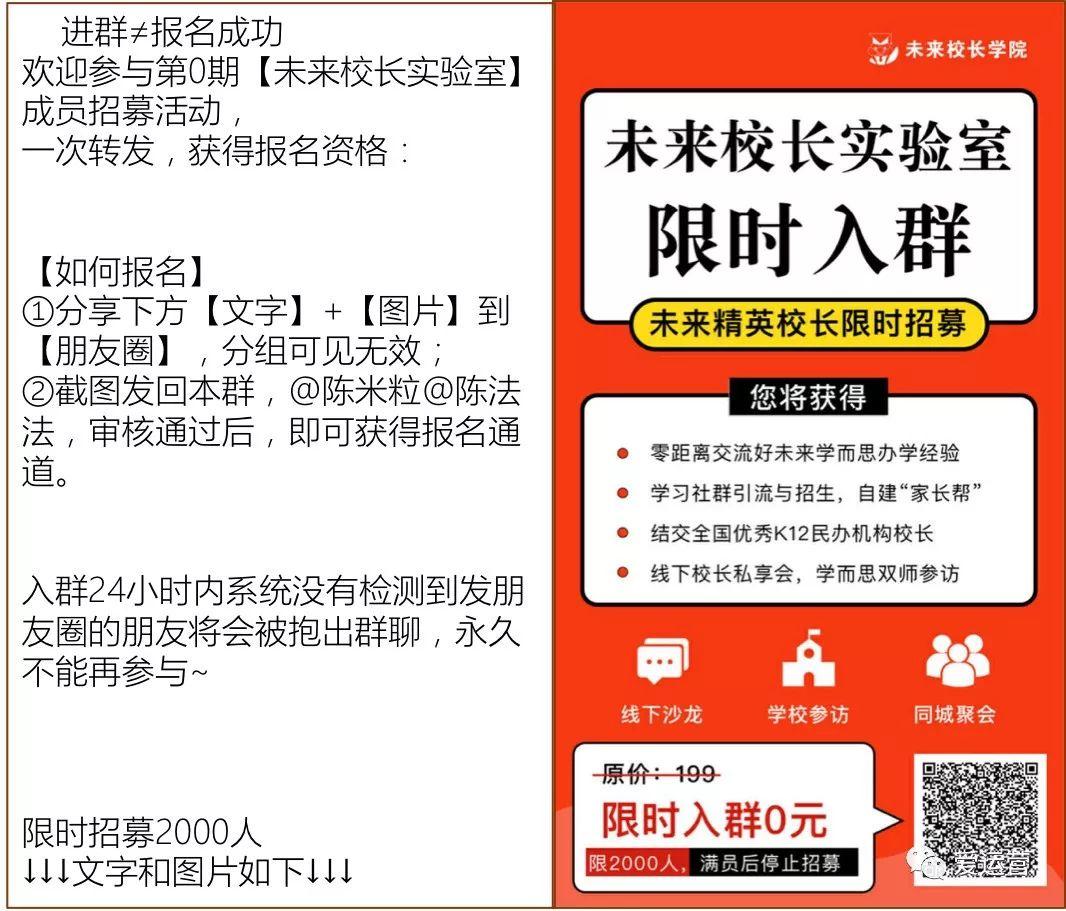 目标10000件单品销量，活动策划方案该怎么做？