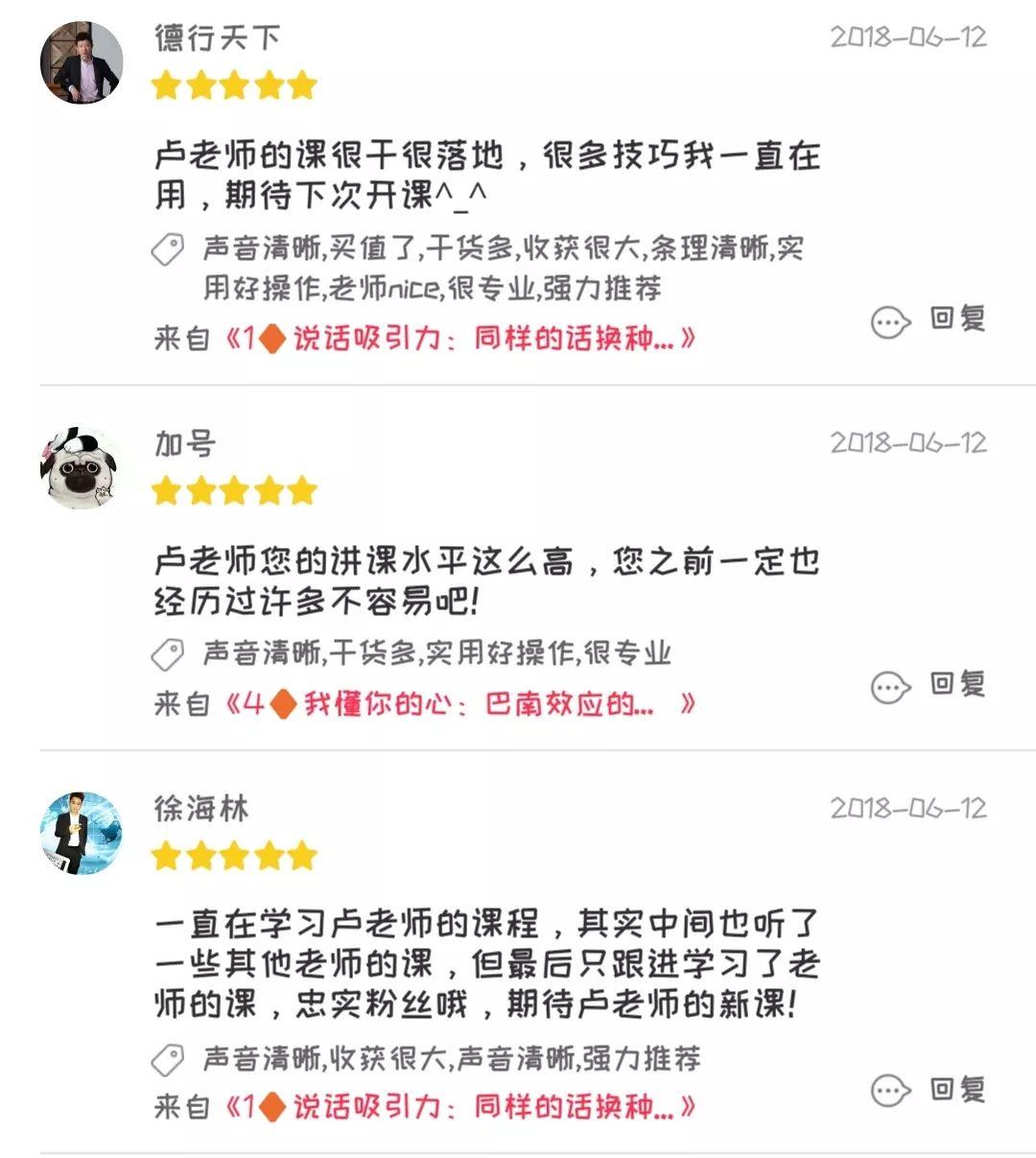 高层次人群的5条人际交往潜规则，越早明白越好