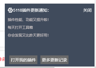 2013-2019百度搜索算法规则详解