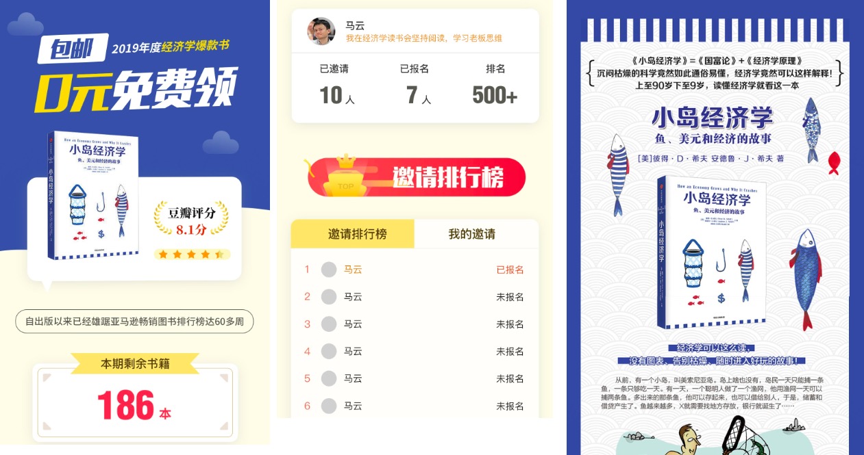 yunying7-1560838097.jpeg