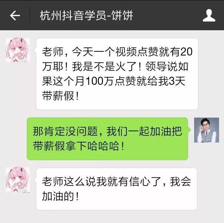 30岁被公司辞退，欠银行45万：比穷更可怕的，是又穷又忙
