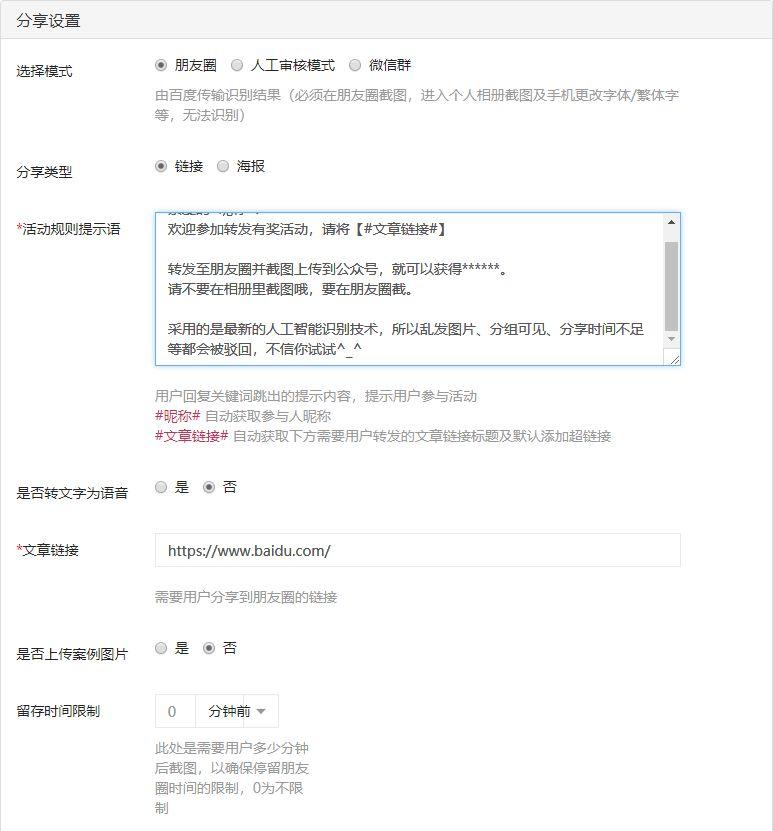 做完第100场裂变后，我总结出了这三点裂变增长法则