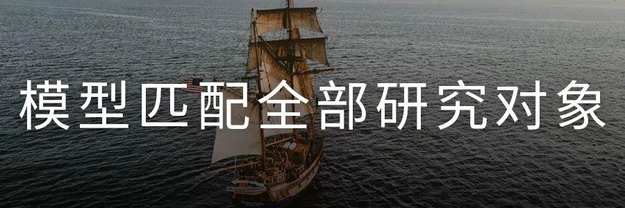 AARRR是什么模型？其实大家都搞错了！