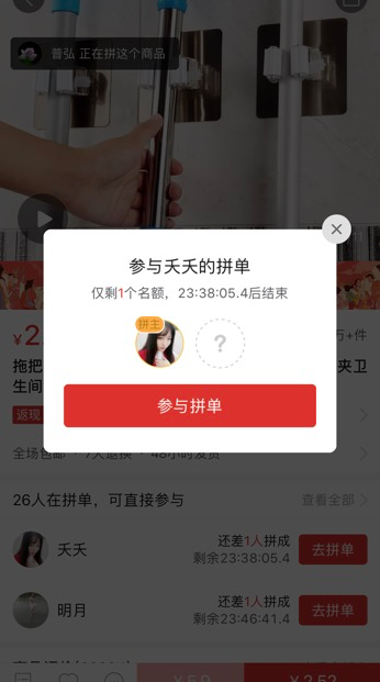 用户增长方法论 用户增长方法论