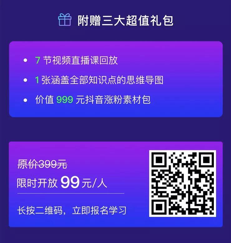 30岁被公司辞退，欠银行45万：比穷更可怕的，是又穷又忙