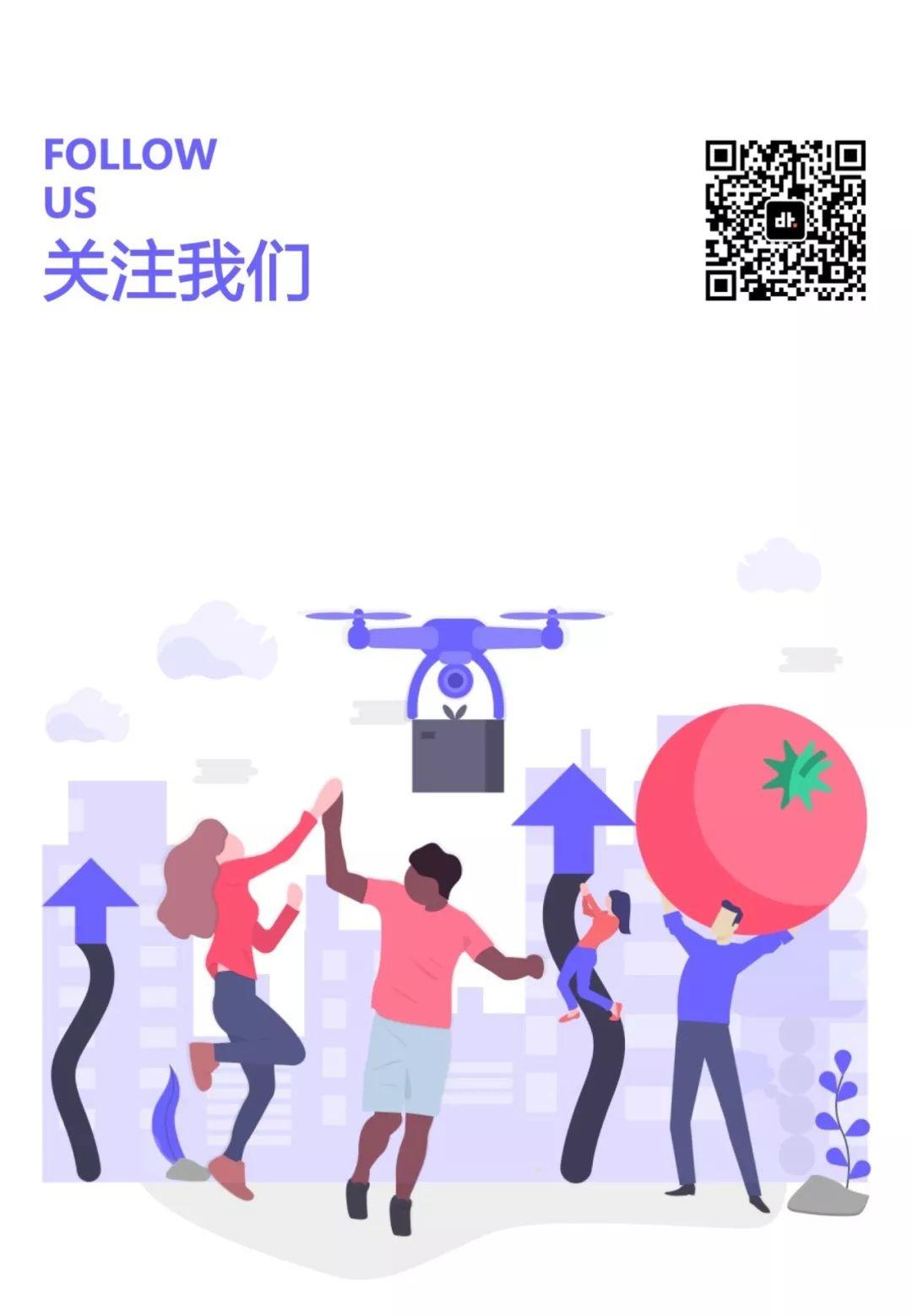 35个大城市，年轻人该选哪里安顿自己？ | DT报告