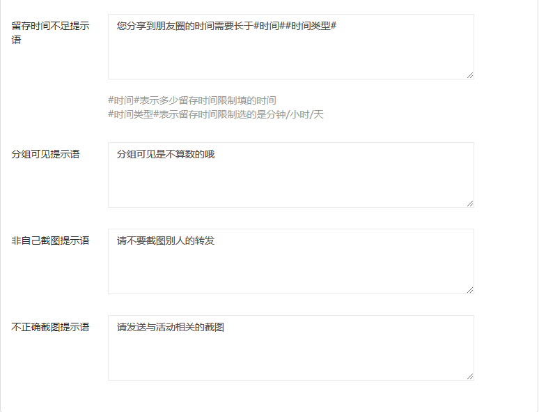做完第100场裂变后，我总结出了这三点裂变增长法则
