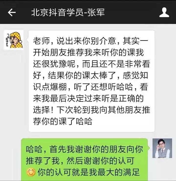 30岁被公司辞退，欠银行45万：比穷更可怕的，是又穷又忙