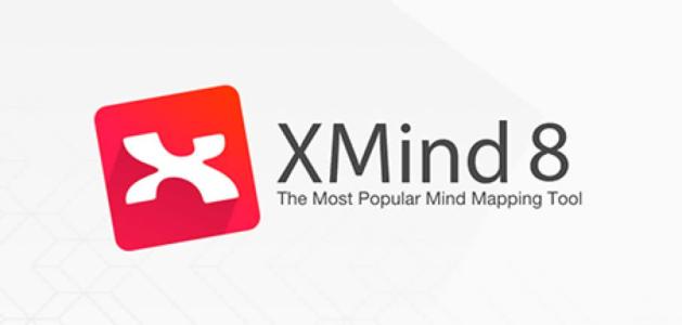 xmind使用技巧