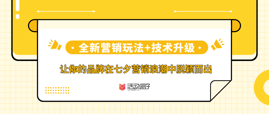 2019073103271221