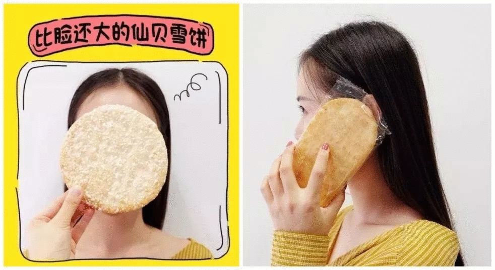 旺旺，大概是一家广告公司，4500字干货回顾其网红之路
