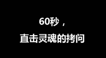 计划总结这样做，周周“965”