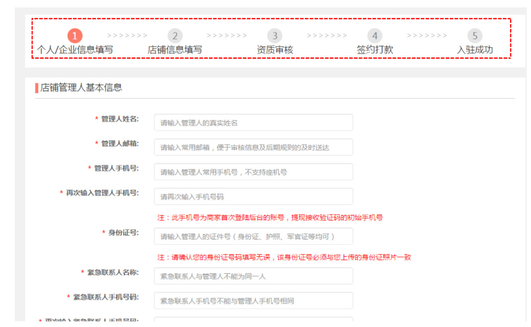 如何运用「用户场景法」进行产品设计？