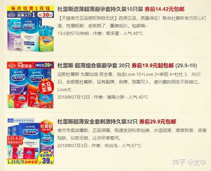 技术一旦被用来作恶,究竟会有多可怕?