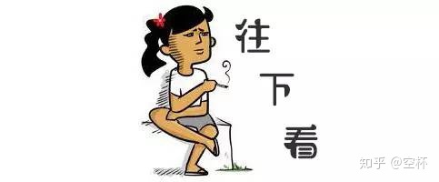 高级运营和普通运营有哪些区别?