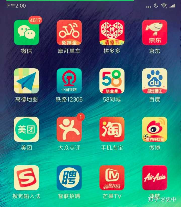 技术一旦被用来作恶,究竟会有多可怕?
