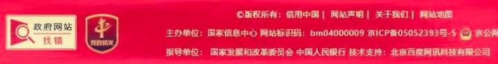 技术一旦被用来作恶,究竟会有多可怕?