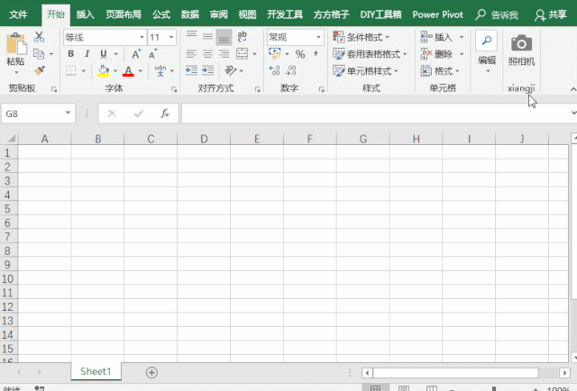 20个Excel操作技巧,提高你的数据分析效率 20个Excel操作技巧,提高你的数据分析效率