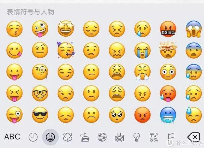 盘点各大手机输入法隐藏技能 第5条直接看傻眼！